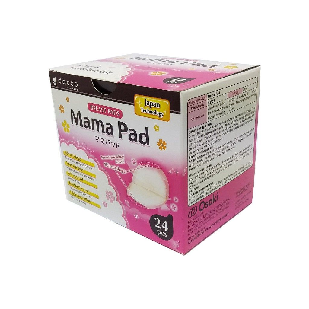 Dacco Mama Pad Flower 3D Isi 24pcs - Breast Pad - 2