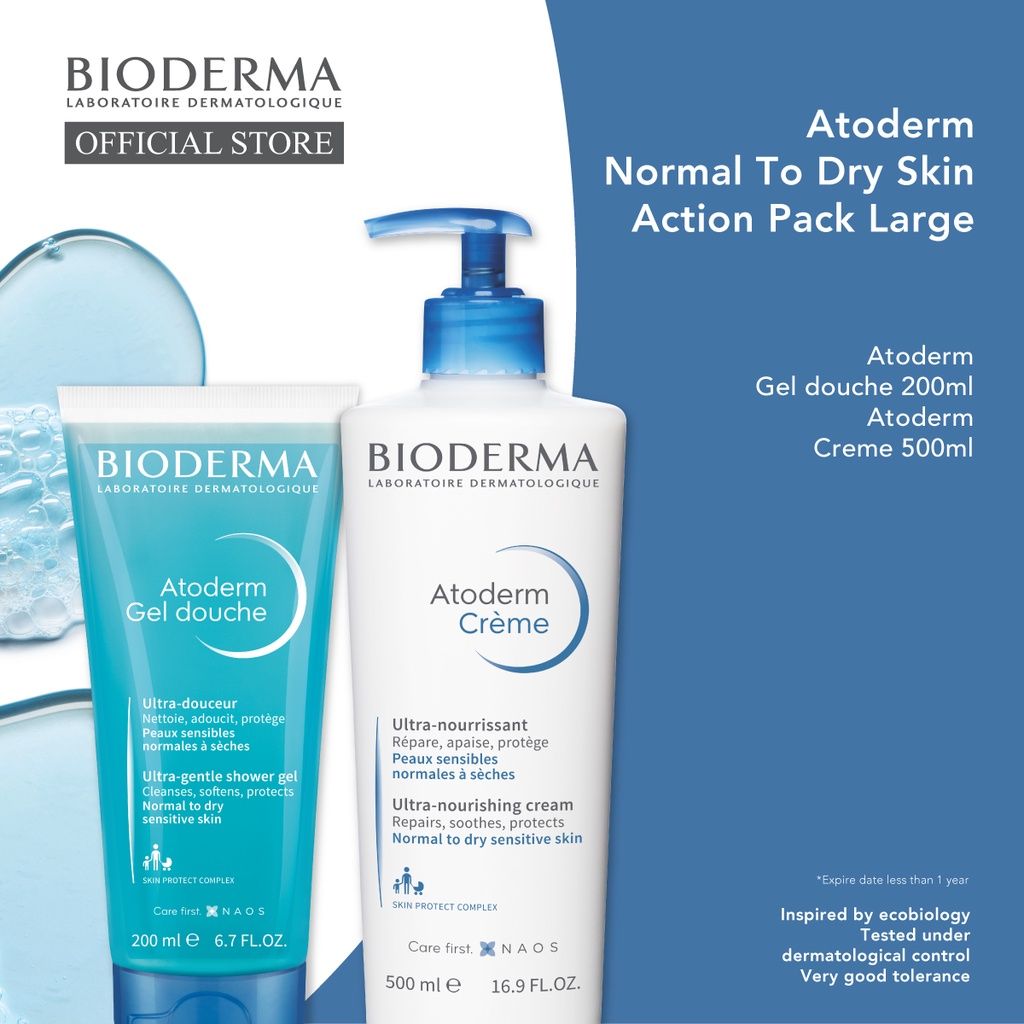 Bioderma Atoderm Normal / Dry Skin Action Pack Large - 1