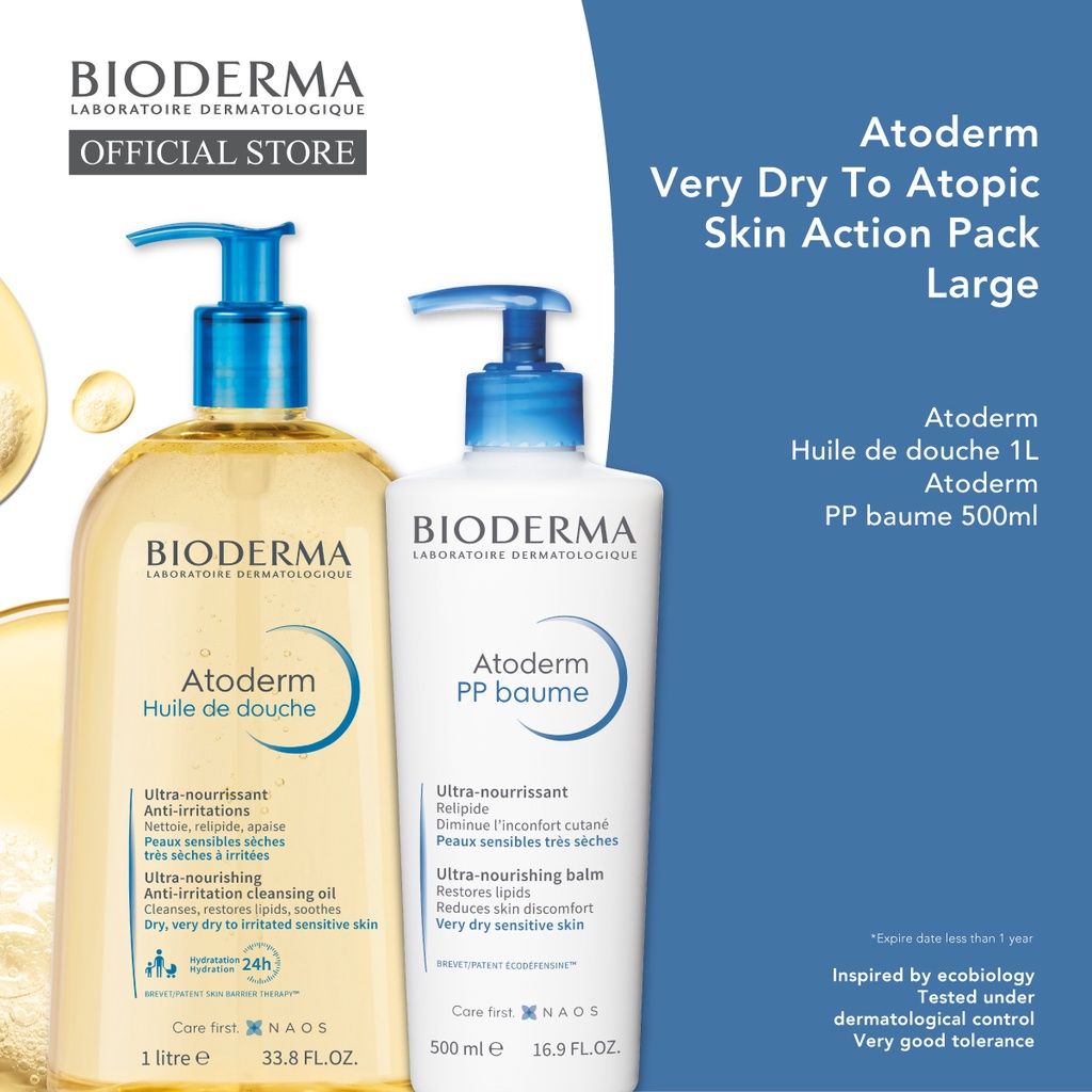 Bioderma Atoderm Very Dry / Atopic Skin Action Pack Large - 1