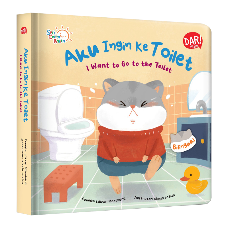 Buku Seri SCB: Aku ingin ke Toilet (Bilingual Boardbook) - 1