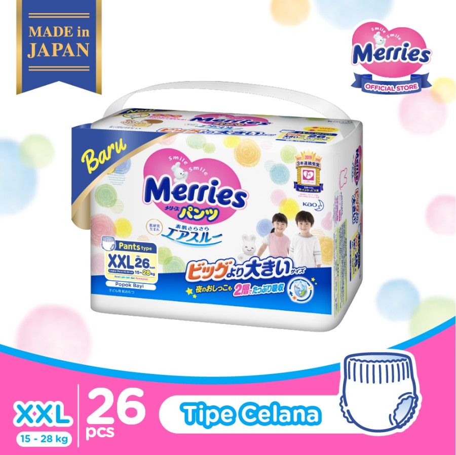 Merries Premium Popok Bayi Celana XXL 26 - 1