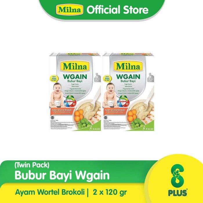 Milna WGAIN 8+ Ayam Wortel Brokoli 120G (2 Pack) - 1