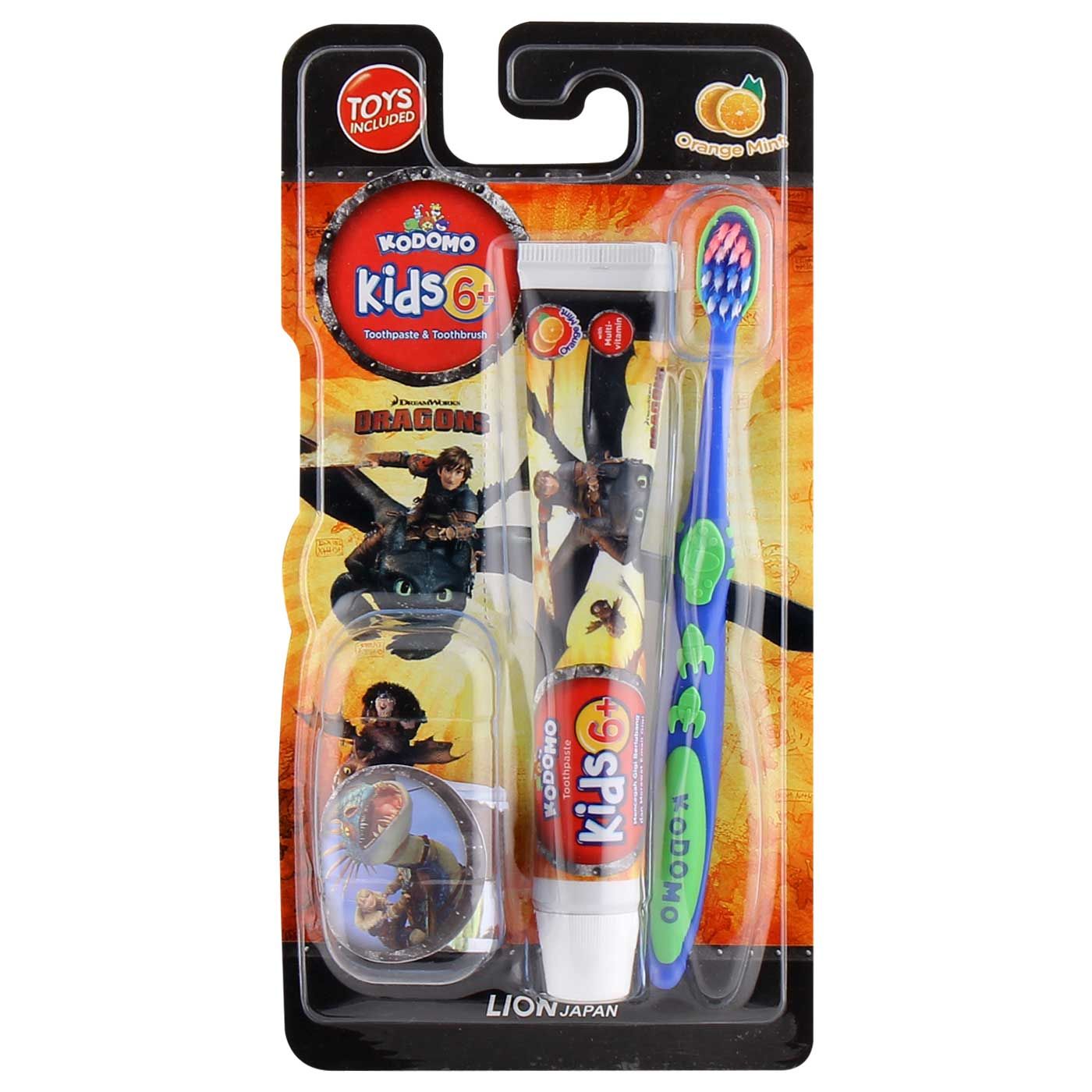 Kodomo Toothbrush 2in1 Pro Kids 2 Jet (Random) - 1