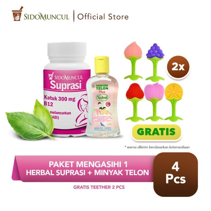 Paket MengASIhi 1 - Herbal Suprasi + Minyak Telon 90ml FREE Teether - 1