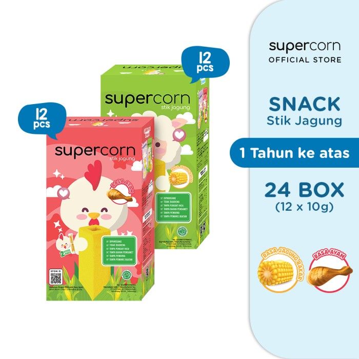 Supercorn Stick Jagung Rasa Ayam 10gr (12 Box) + Rasa Jagung Bakar 10gr (12 Box) - 1