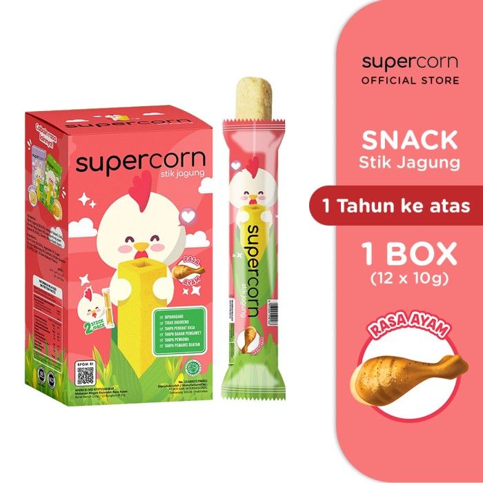 Supercorn Stick Jagung Rasa Ayam 10gr - 1 Box - 1