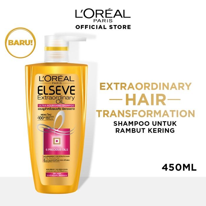 L'Oreal Paris Hair Care Extraordinary Oil Ultra Nourish Shampoo 410ml - 2