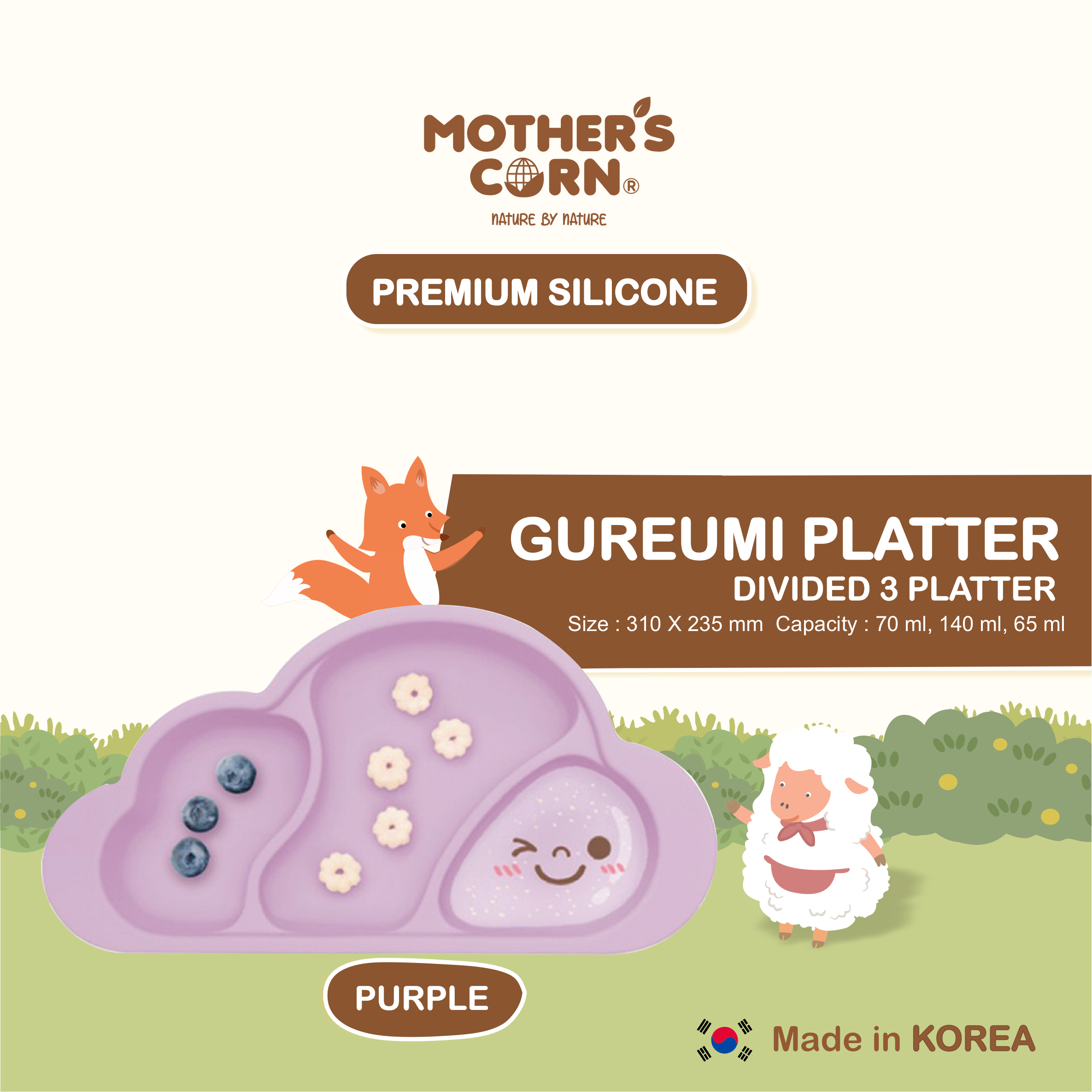 Mother's Corn Gureumi Suction Platter Lavender (3 Divided Plate) - 1