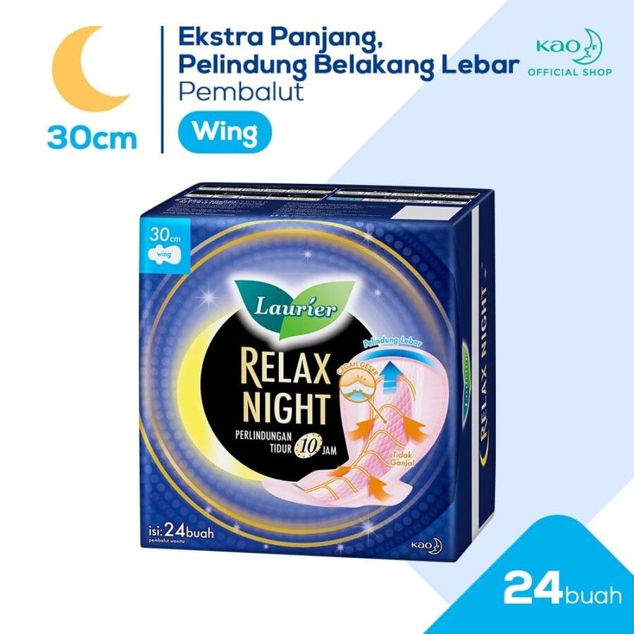 Laurier Relax Night 30Cm 24S - 1