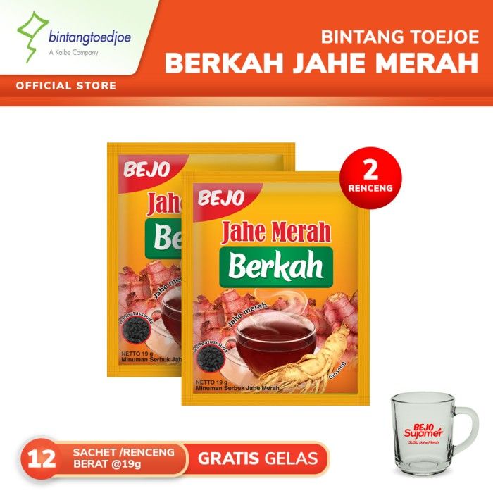 Berkah Jahe Merah 2 renceng (24 sachet) FREE Gelas - 1