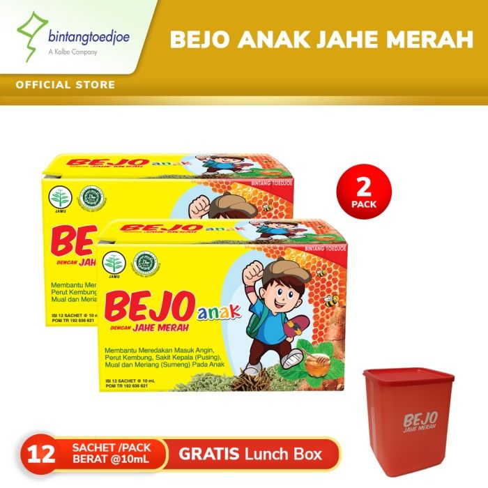 Bejo Anak Jahe Merah Sachet 2 Pack (24 Sachet) FREE Lunch Box - 1