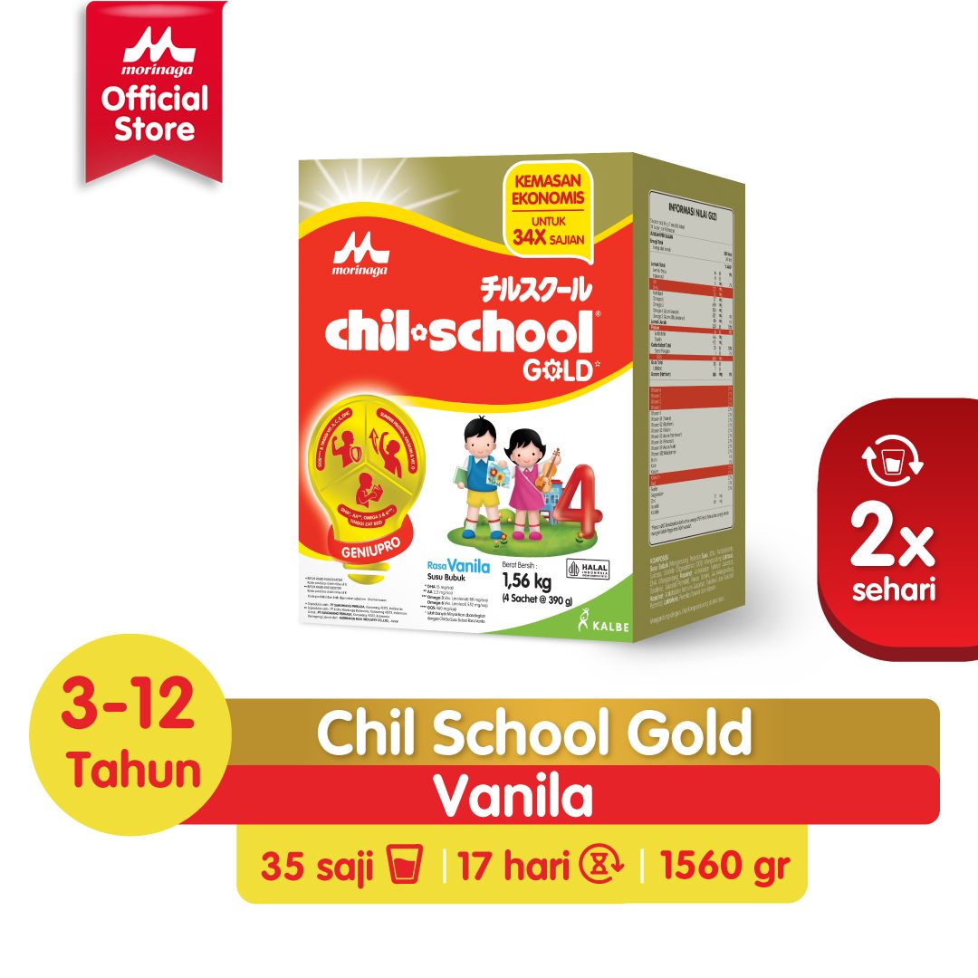 Chil School Gold Vanila 1560g - 1