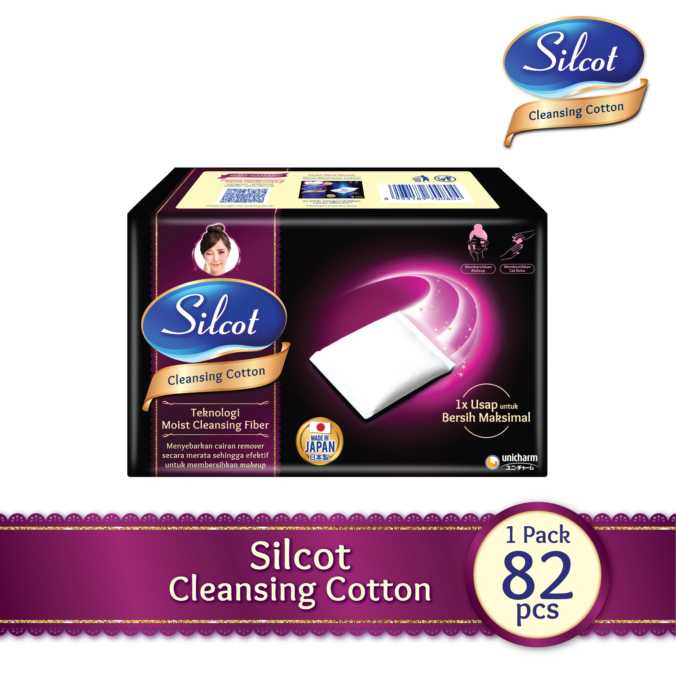 Silcot Cleansing Cotton 82P - 1