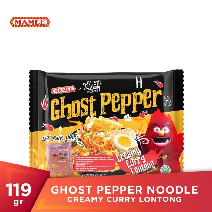 GHOST PEPPER NOODLE - CREAMY CURRY LONTONG - 1