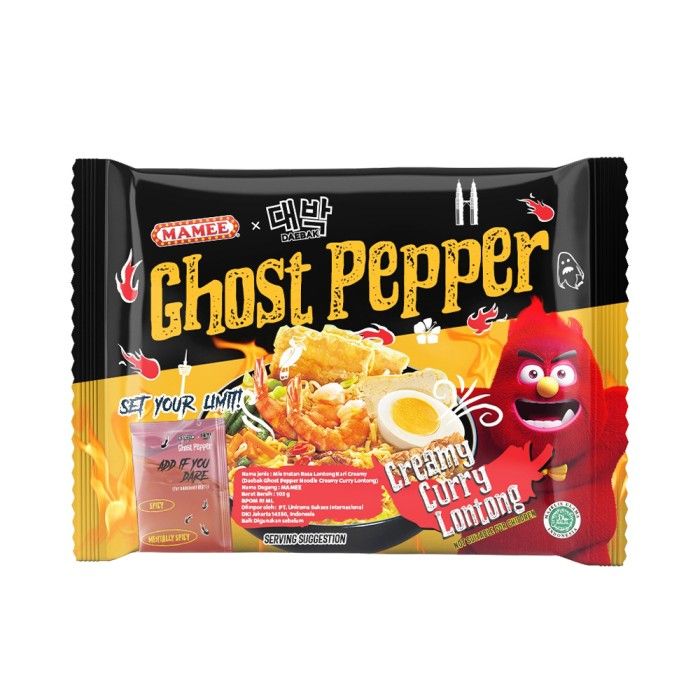 GHOST PEPPER NOODLE - CREAMY CURRY LONTONG - 2