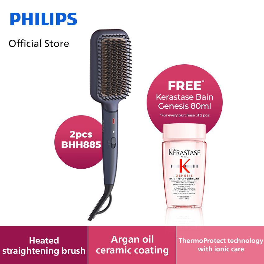Philips Straightening Brush 2pcs BHH885/10 Free Kerastase Bain Genesis - 1