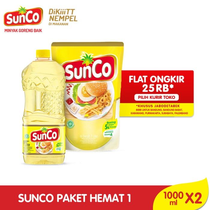 Sunco Paket Hemat 1 - 1