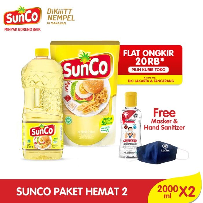 Sunco Paket Hemat 2 - Free Masker & Hand Sanitizer - 1