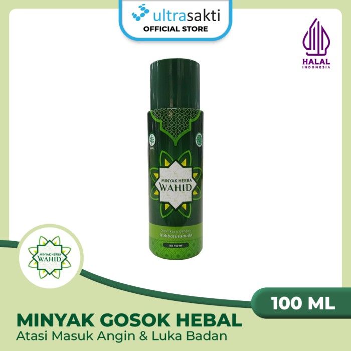 Minyak Gosok Herba Wahid 100ml - Atasi Masuk Angin & Luka Badan - 1