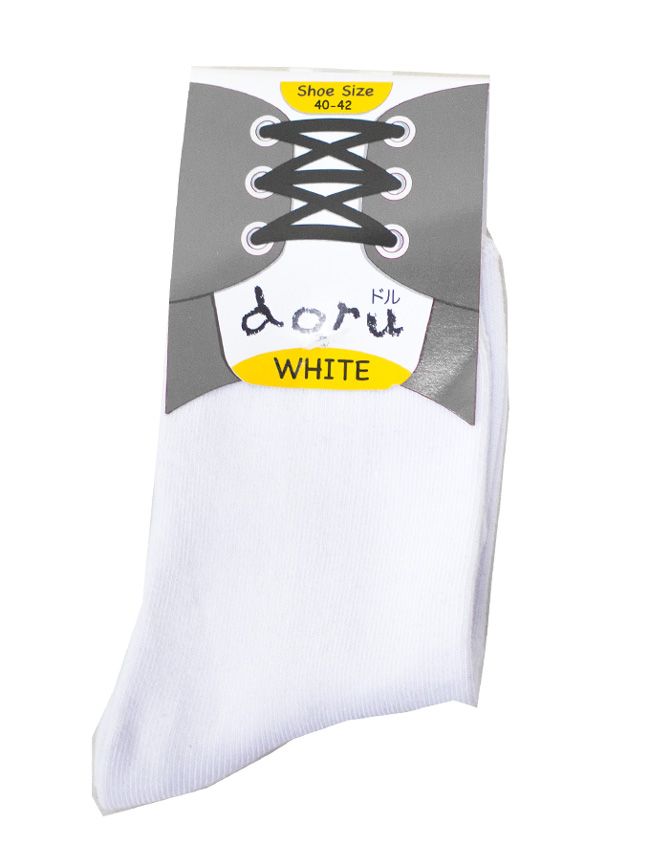 Doru School Socks White - 3