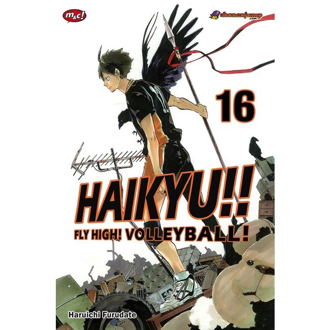 Haikyu!! - Fly High! Volleyball! 16 (Haruichi Furudate) - 1