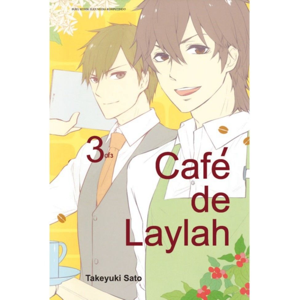 Cafe De Laylah 03 - 2