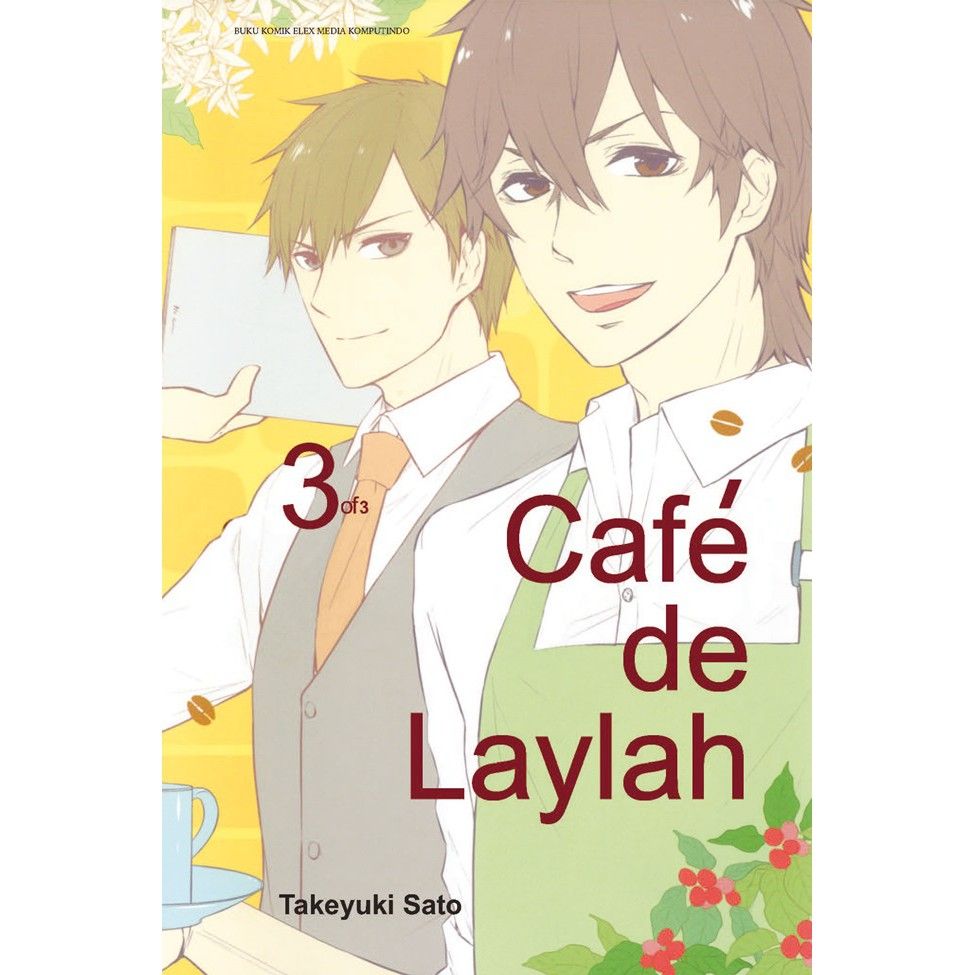 Cafe De Laylah 03 - 3