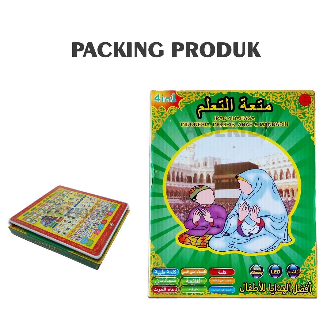 Acekids Mainan Edukatif IPAD Arap Muslim 4 Bahasa Murah Original - GG0 - 4