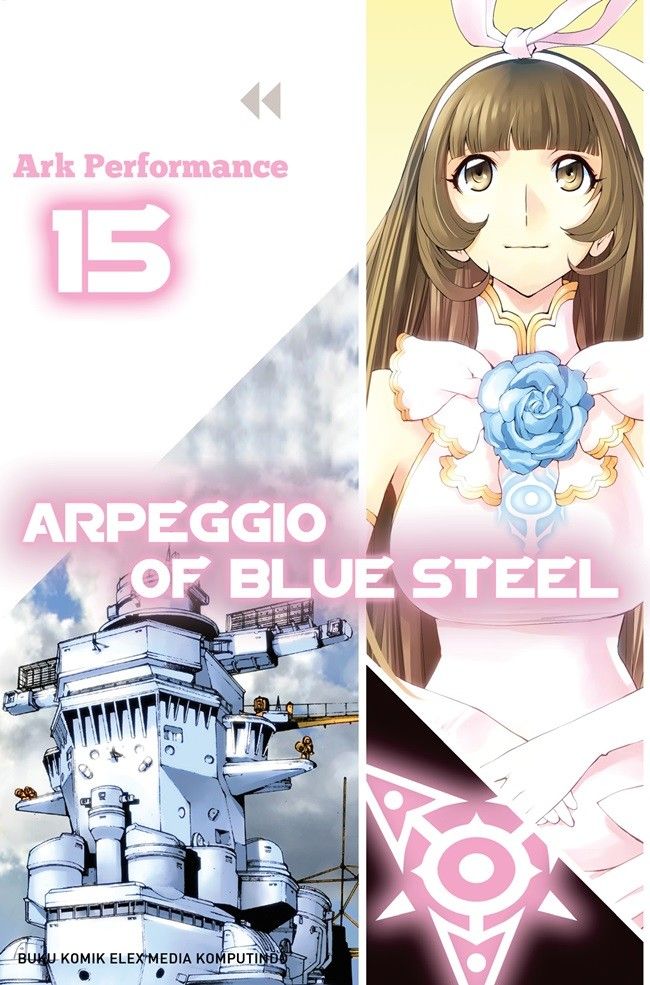 Arpeggio Of Blue Steel 15 - 2