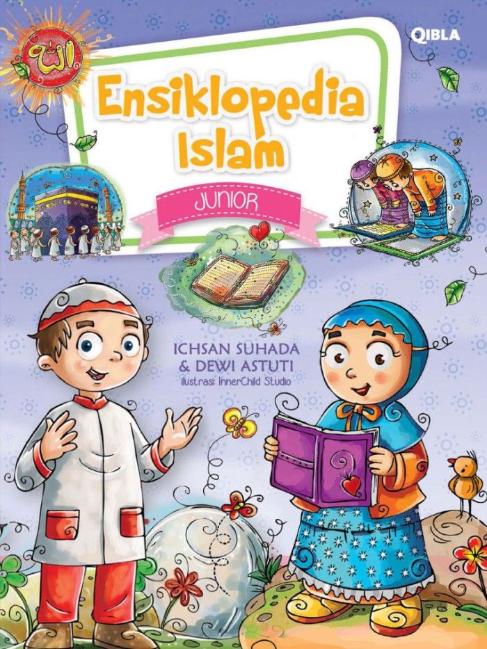 Ensiklopedia Islam Junior - 2