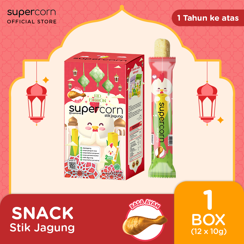 EID EDITION - Supercorn Stick Jagung Rasa Ayam 10gr 1 Box - 1