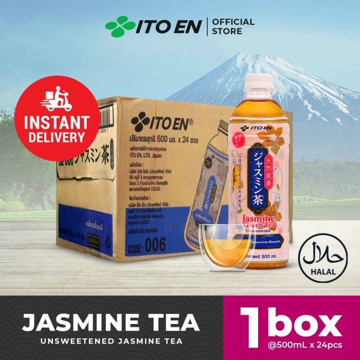 ITO EN Jasmine Green Tea No Sugar 500ml isi 24 pcs - Khusus Instant - 2