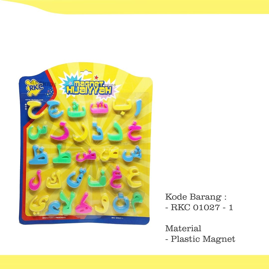 Huruf Hijaiyyah 3D Magnet Huruf Tempel Kulkas Magnetic - RKC01027-1 - 2