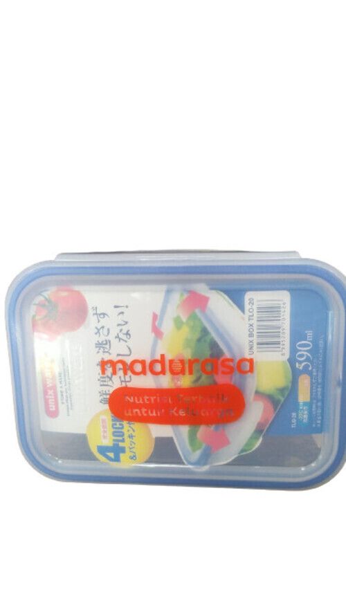 Madurasa Premium 910 Free Lunch Box - 3