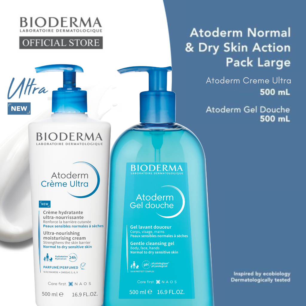 Bioderma Atoderm Normal / Dry Skin Action Pack - 1