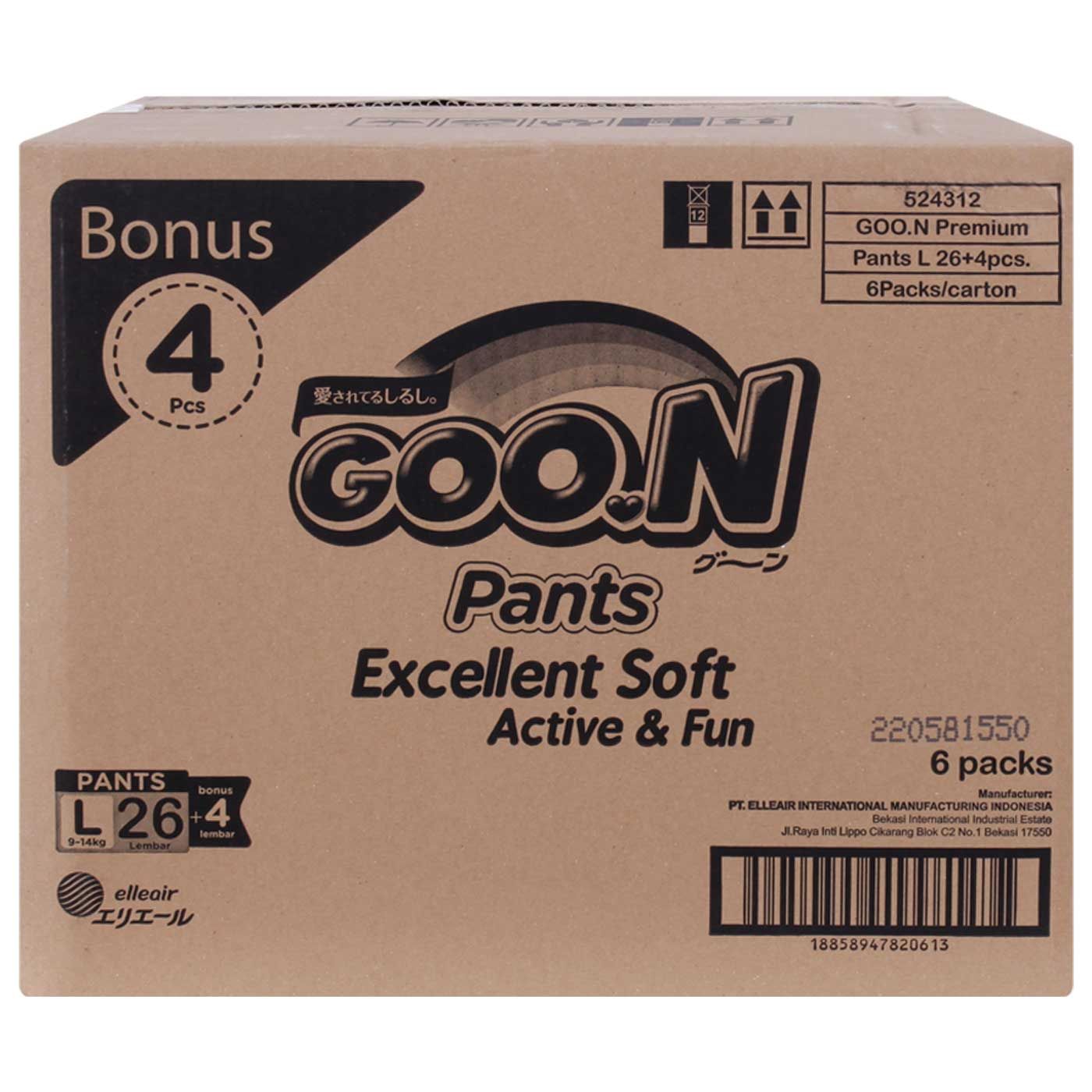 Goo.N Pants L 26 + 4 - 4
