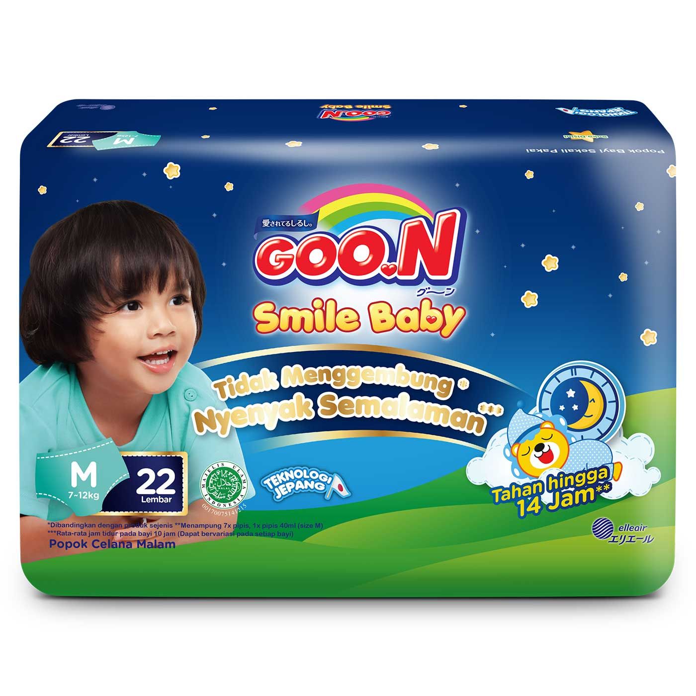 Goo.N Smile Baby Night Pants M22 - 1