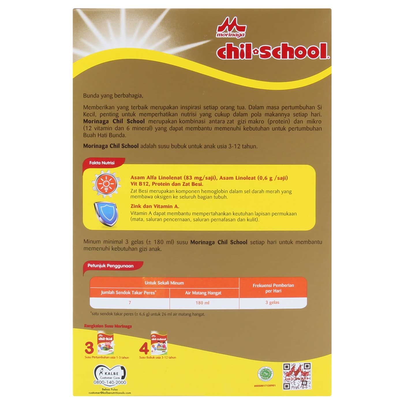 Morinaga Chil School Coklat 400gr Box - 5