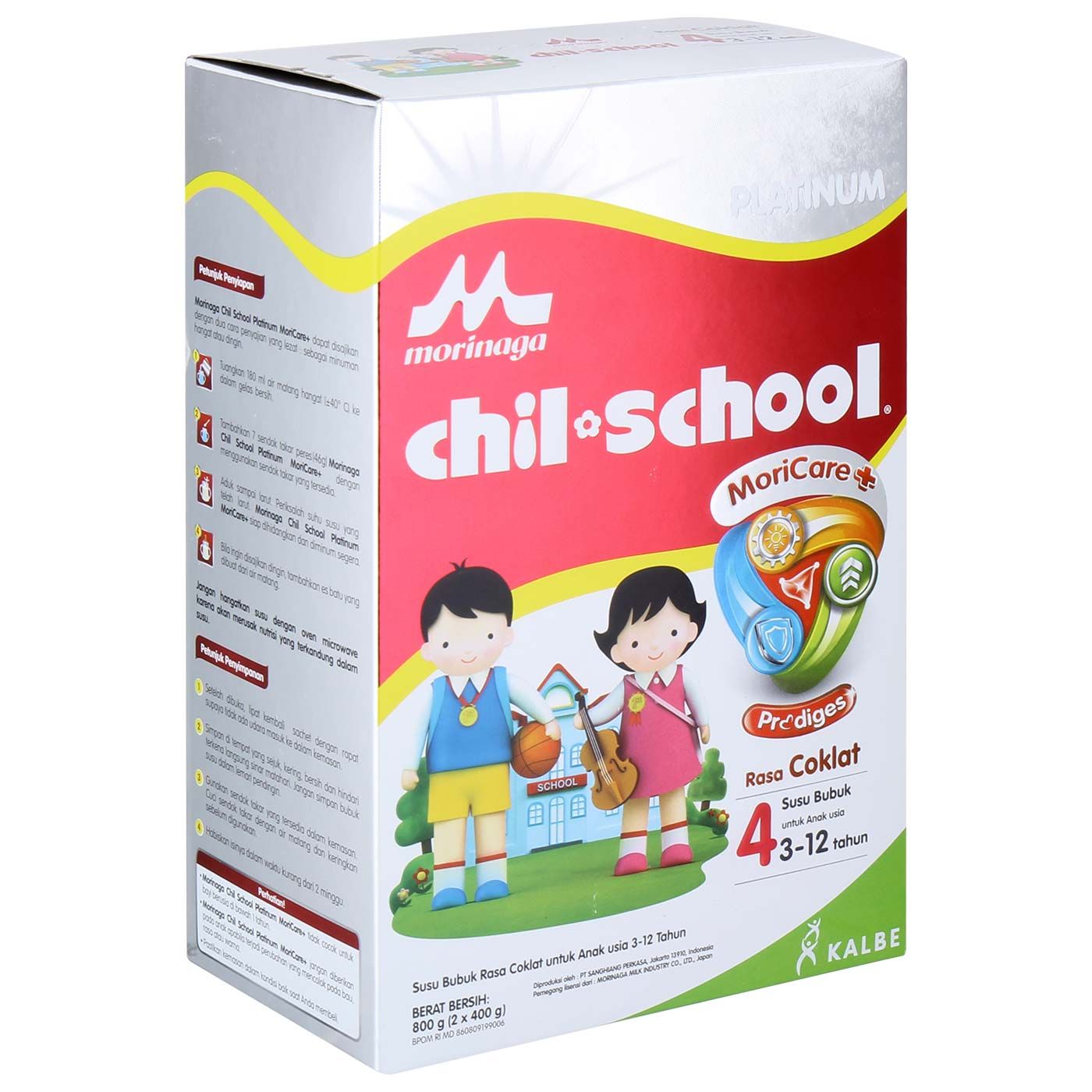 Morinaga Chil School Platinum Moricare  Coklat 800gr Box - 2