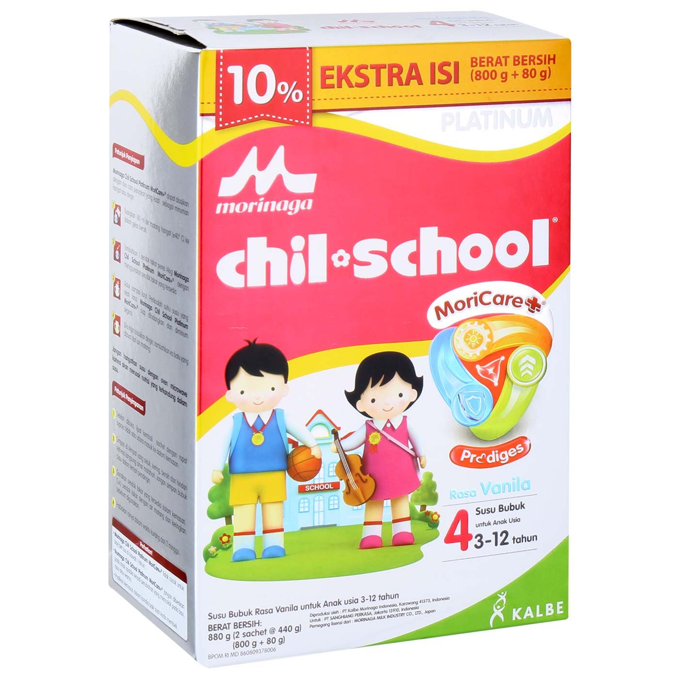 Morinaga Chil School Platinum Moricare  Vanila 800gr Box - 2