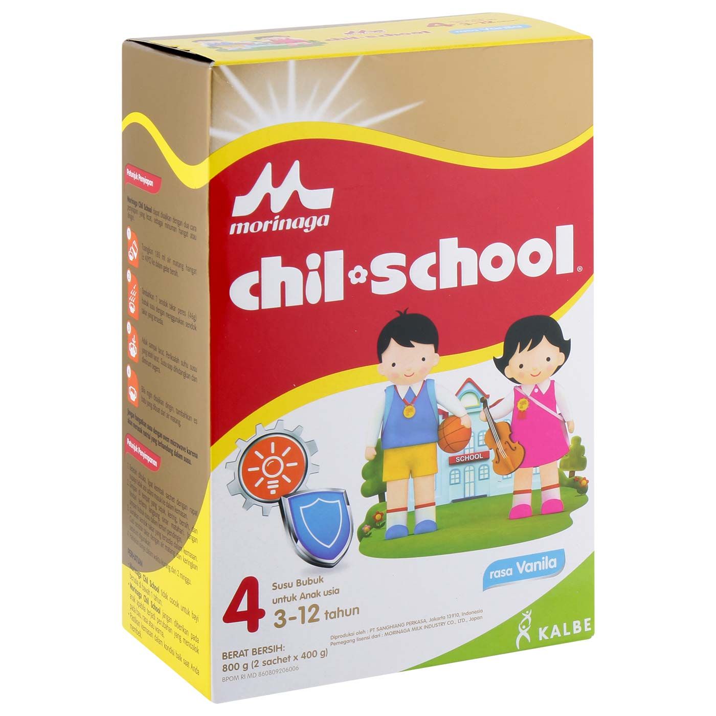 Morinaga Chil School Gold Vanila 800gr Box - 2