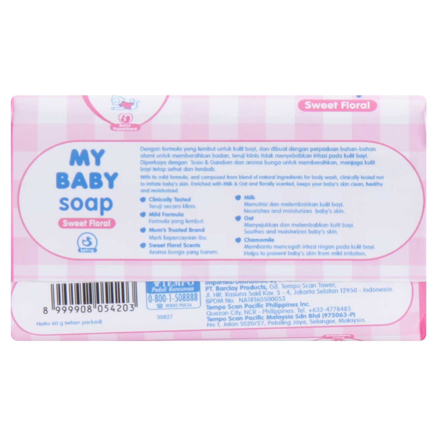 My Baby Soap Sweet Floral 60gr - 4
