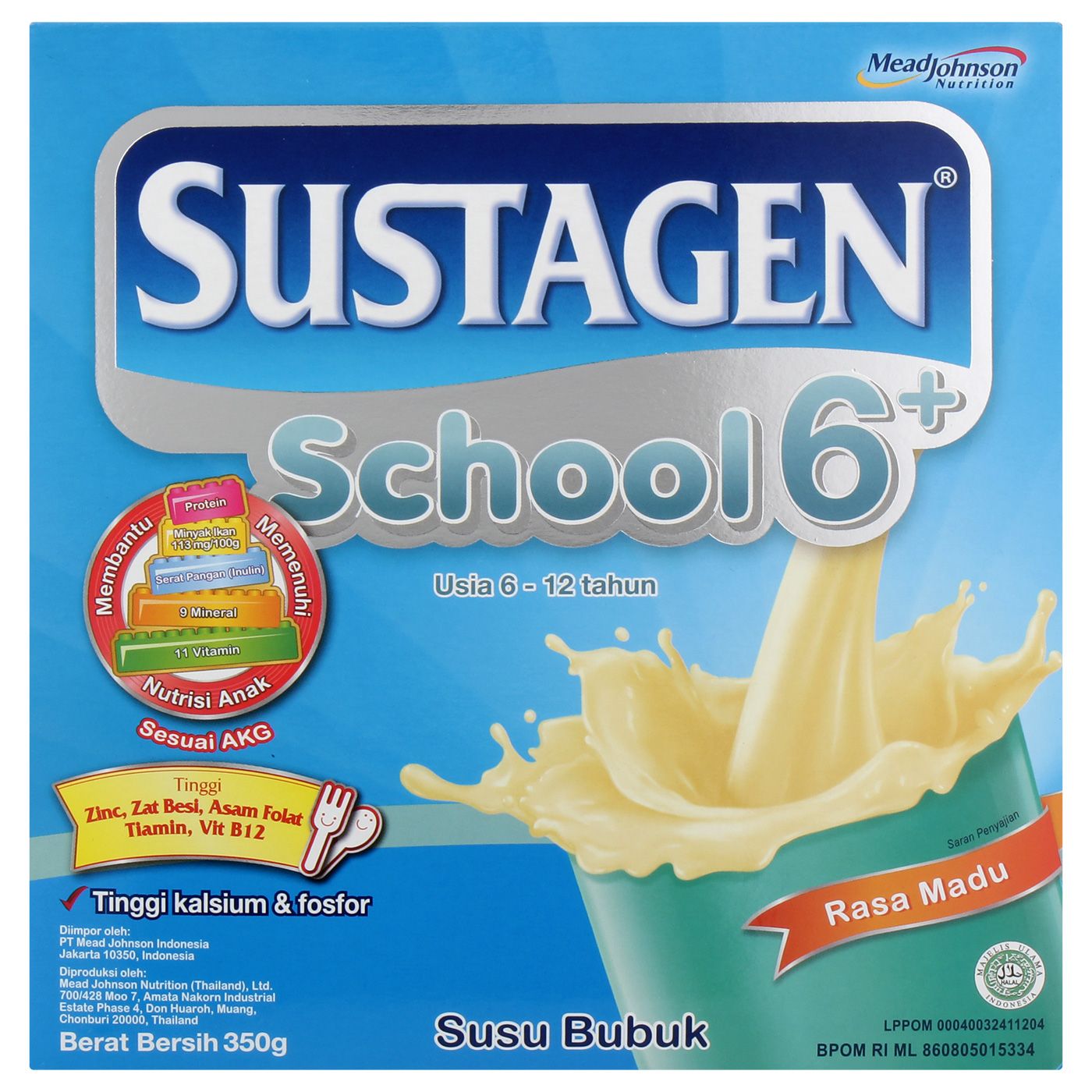 Sustagen School 6+ Madu 350gr Box - 1