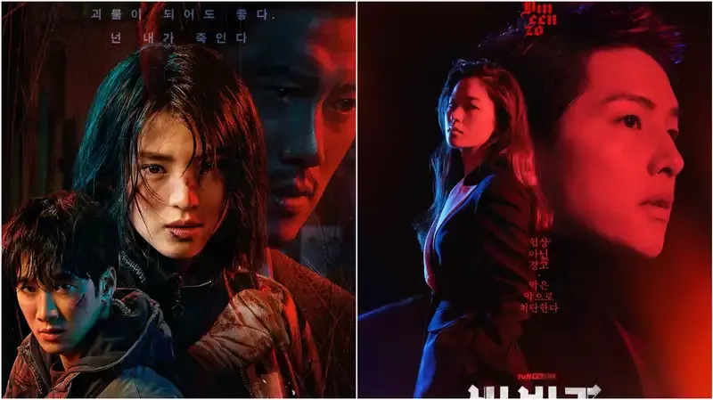 25 Rekomendasi Drama Korea Action Terbaik Wajib Tonton Page All Orami 8817