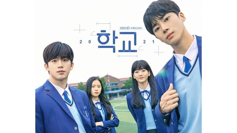 Sinopsis dan Profil Pemain Drama Korea School 2021, Bertabur Bintang Baru Penuh Talenta!