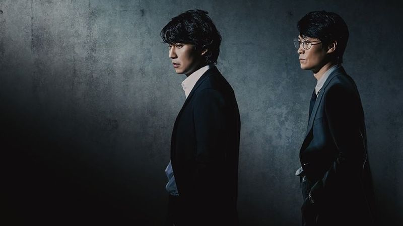 Sinopsis dan Profil Pemain Through the Darkness, Drama Korea Pembunuh Berantai yang Sadis!