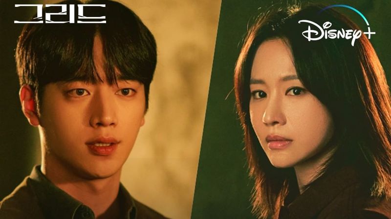 Sinopsis dan Profil Pemain Drama Korea Grid, Drama Terbaru Seo Kang Joon dan Lee Si Young!