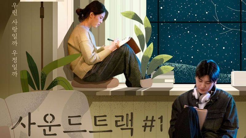 13 Drama Korea Tayang Maret 2022, Ada Drama Han So Hee dan Park Hyung Sik!