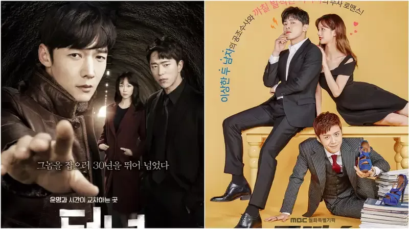 Rekomendasi Drama Korea Detektif Penuh Teka Teki Dan Seru Orami