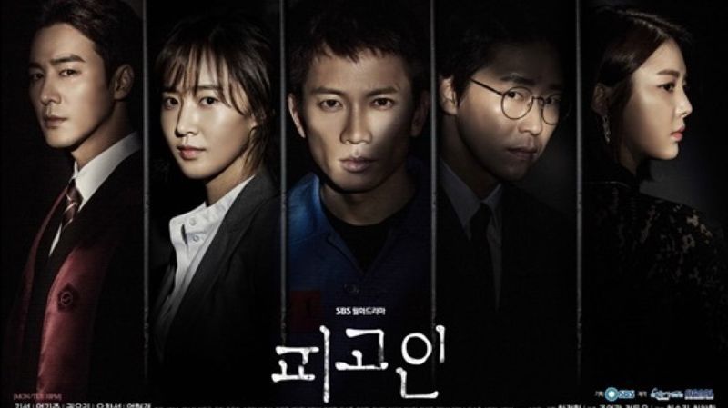 11 Rekomendasi Drama Korea tentang Jaksa, Banyak Misteri yang Harus Diungkap!
